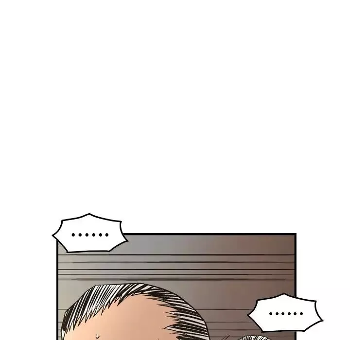 經紀人第76话