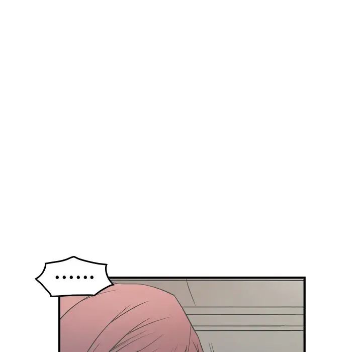 经纪人第76话
