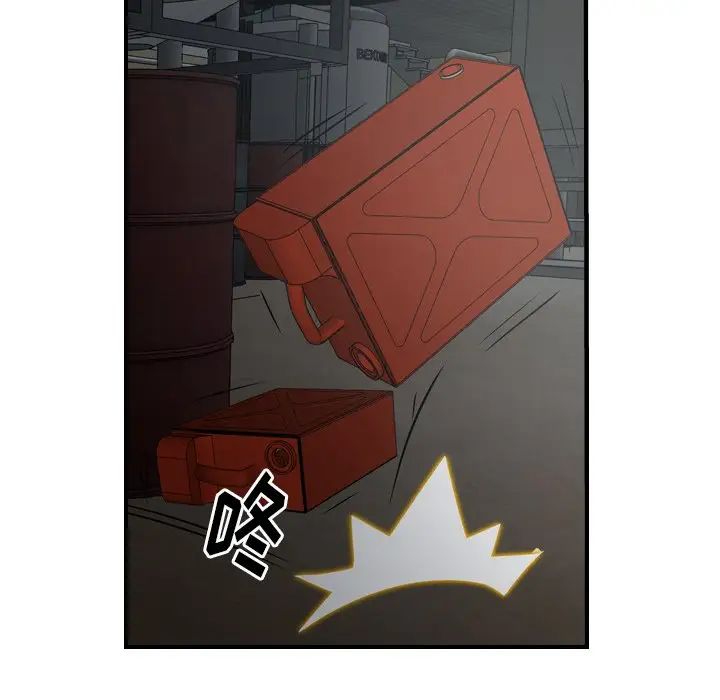 经纪人第76话
