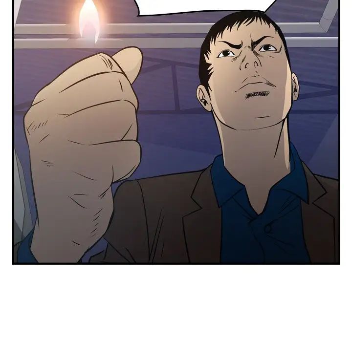 经纪人第76话