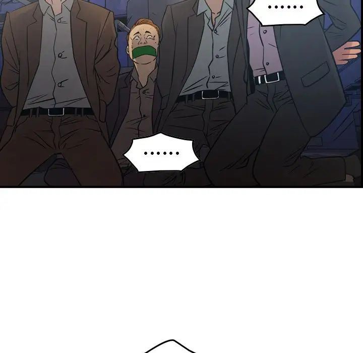 经纪人第76话
