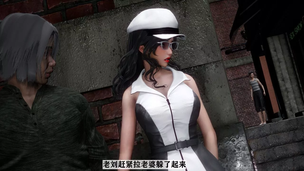 [3D]妻子的戀愛第01話
