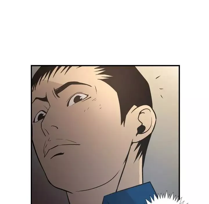 經紀人第76话