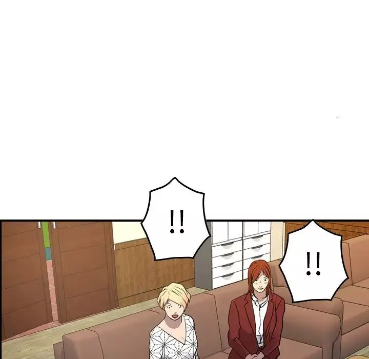 經紀人第76话