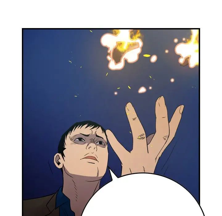 经纪人第77话