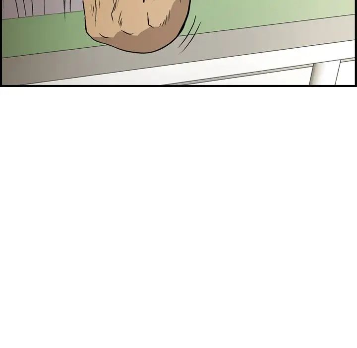 经纪人第77话