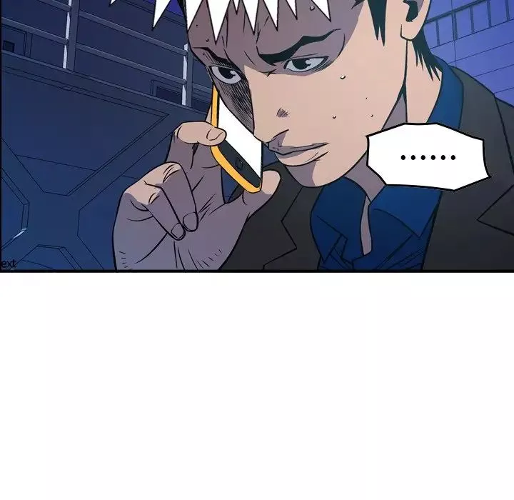 經紀人第77话