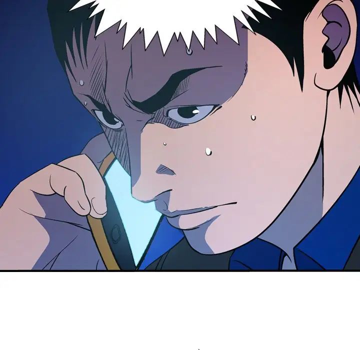 经纪人第77话