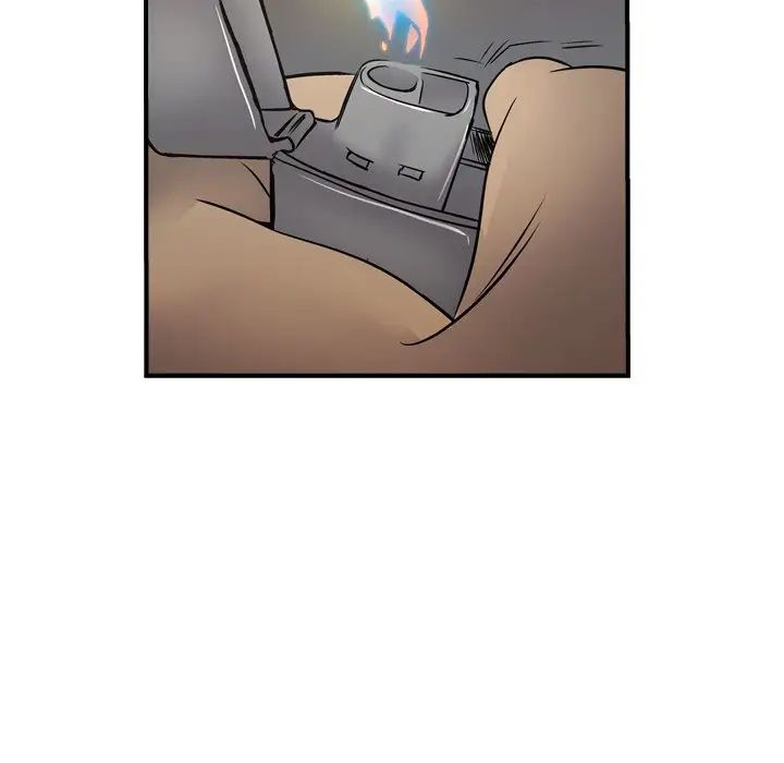 经纪人第77话