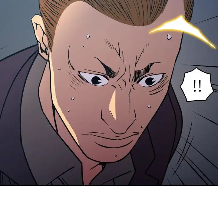 经纪人第77话