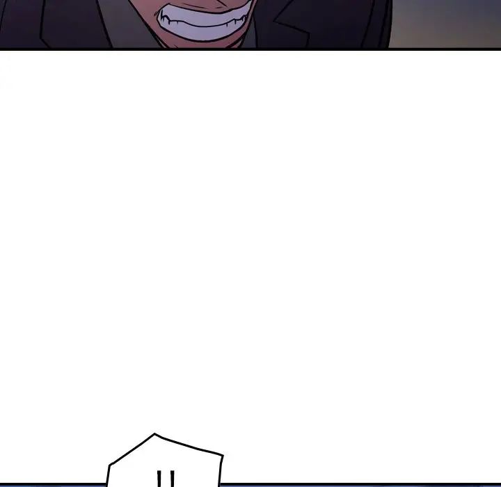 经纪人第77话