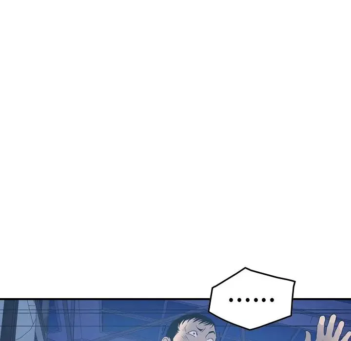 經紀人第77话