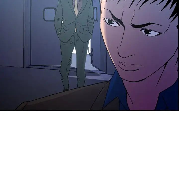 经纪人第78话