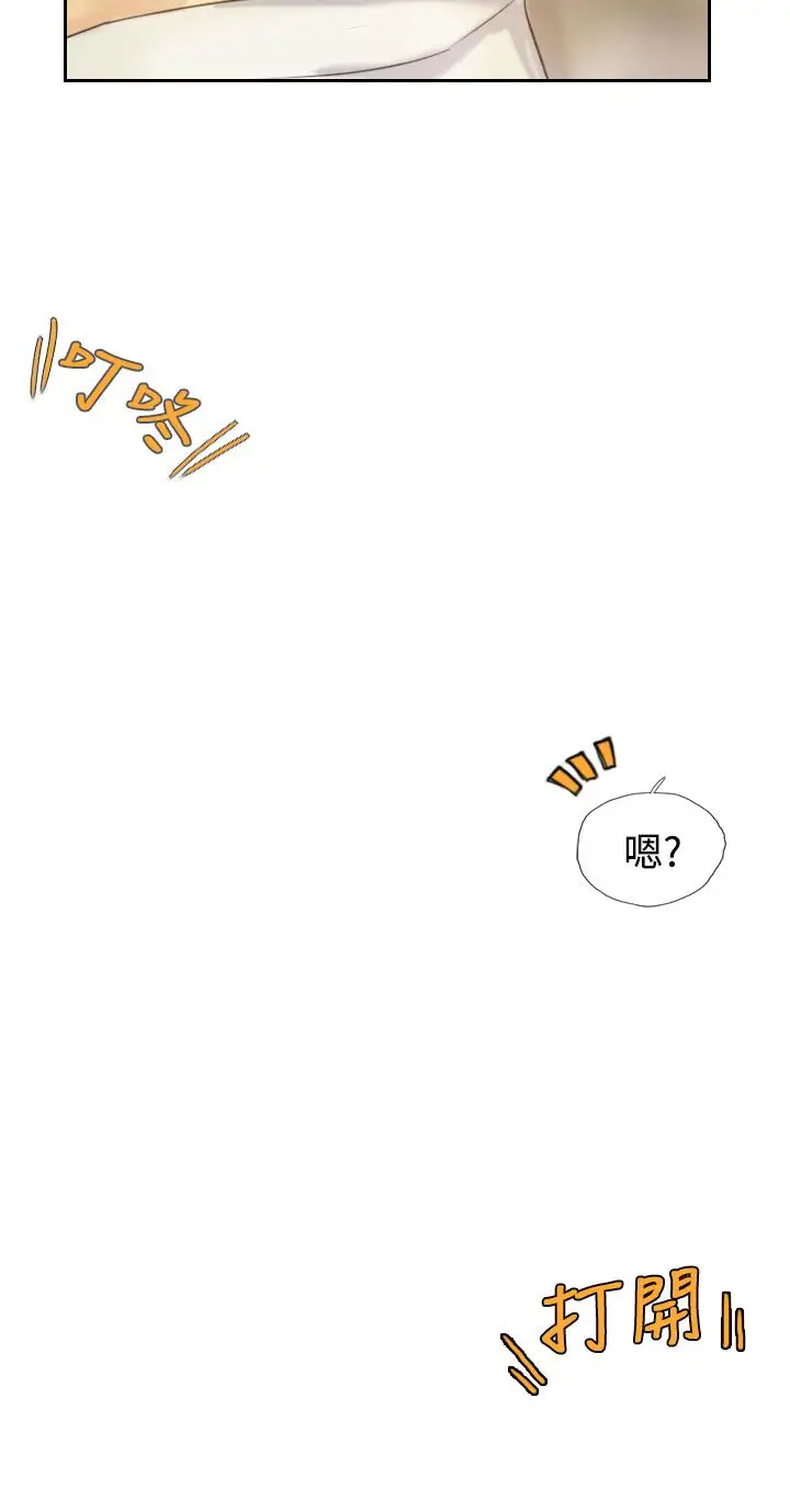 小偷第6话