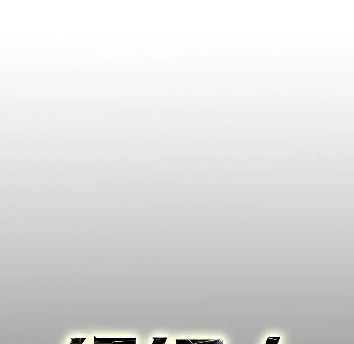 經紀人第78话