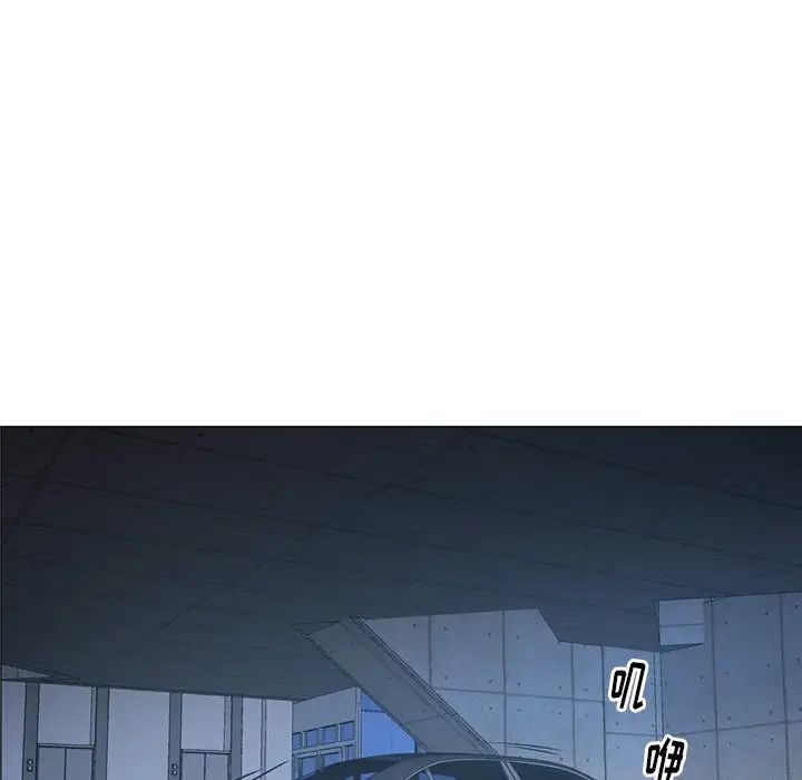 经纪人第79话