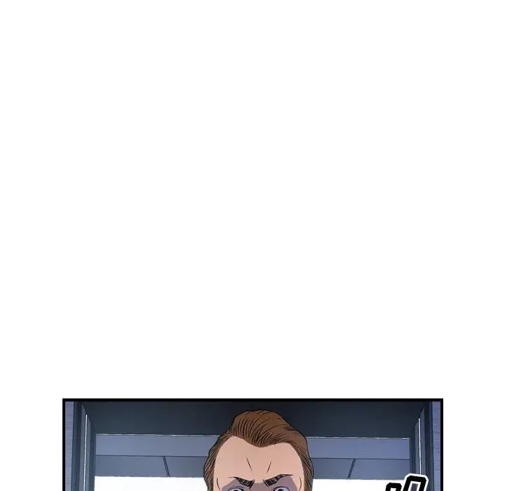 经纪人第79话
