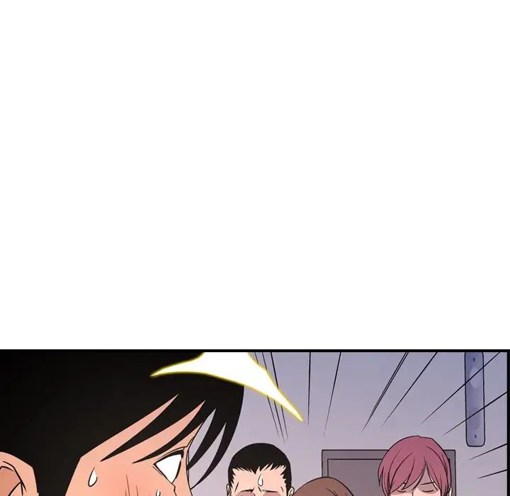 经纪人第79话