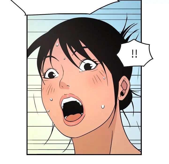 经纪人第79话