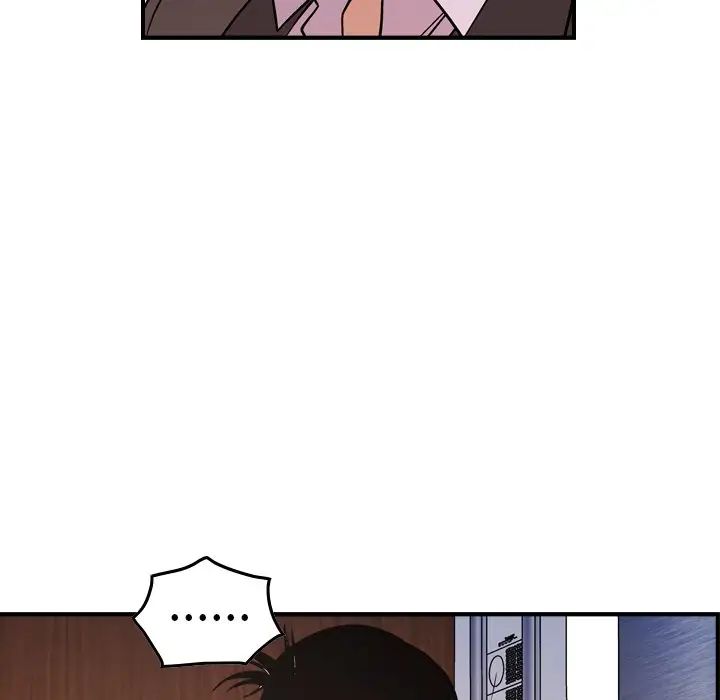 经纪人第79话
