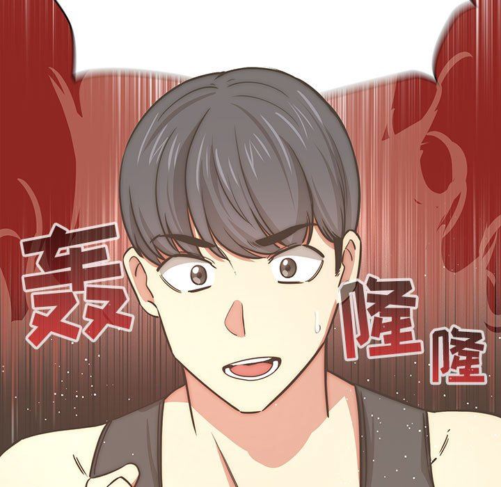 疫情期间的家教生活第55话
