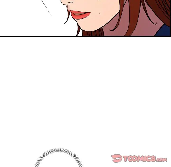 经纪人第80话