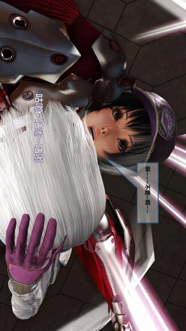 [3D]我的金城(罪惡金城)第1-2季[完整版]第一季08章【第2話】