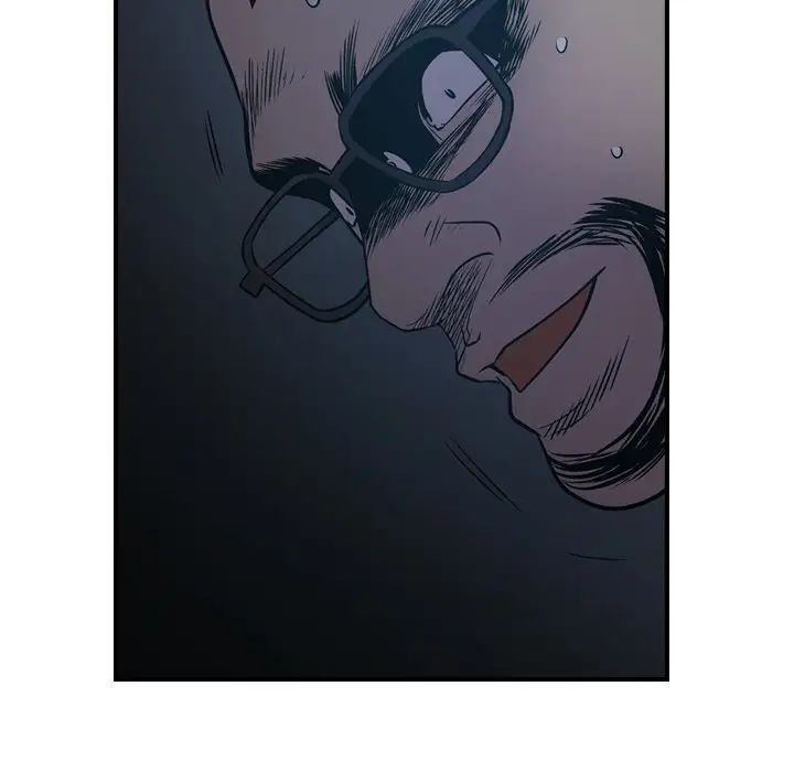 经纪人第80话