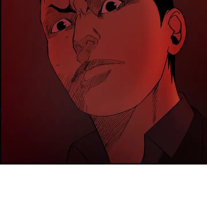 经纪人第81话