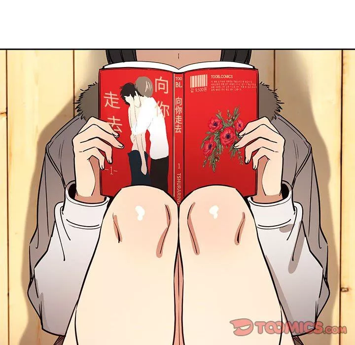 疫情期間的家教生活第56話