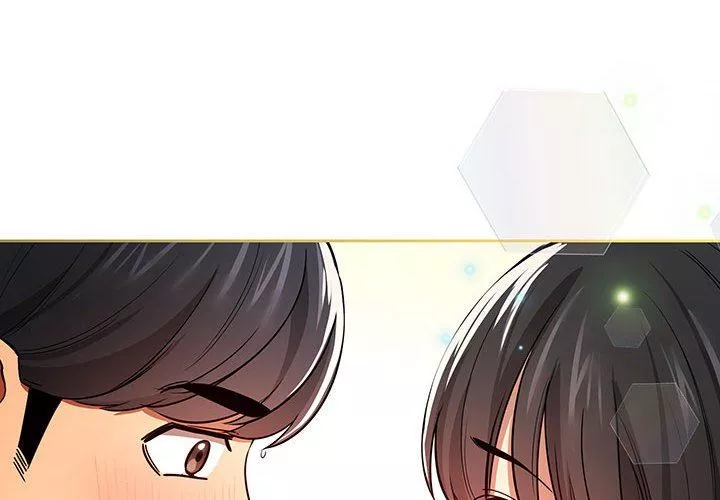 疫情期間的家教生活第57話