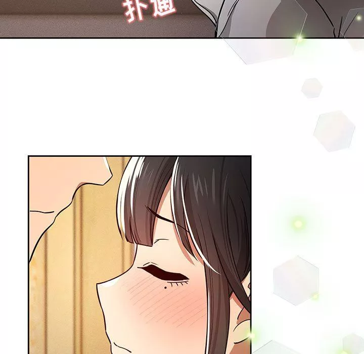 疫情期間的家教生活第57話