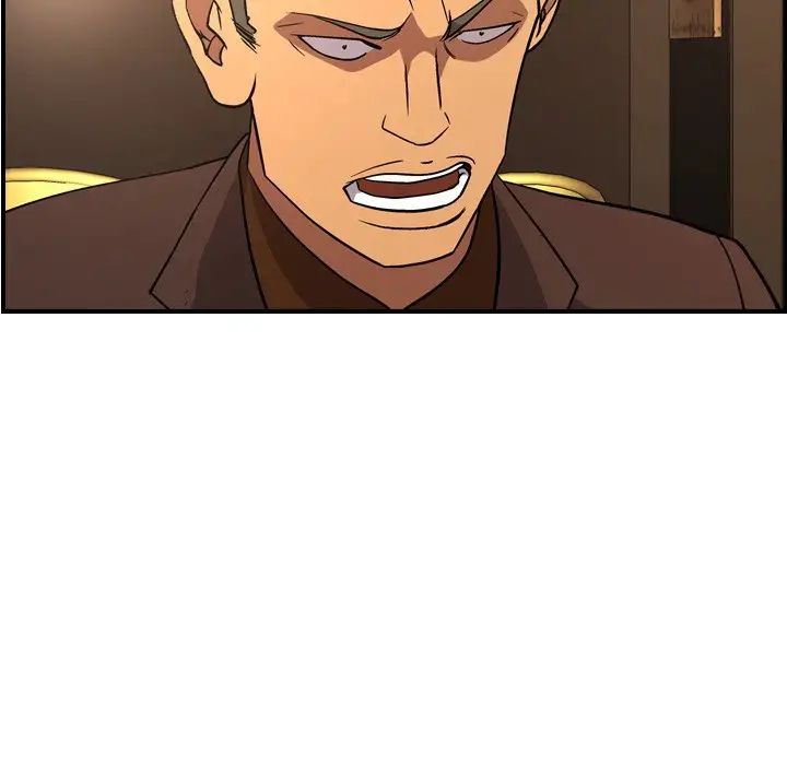 经纪人第82话