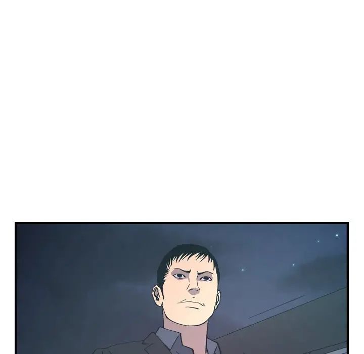 经纪人第82话