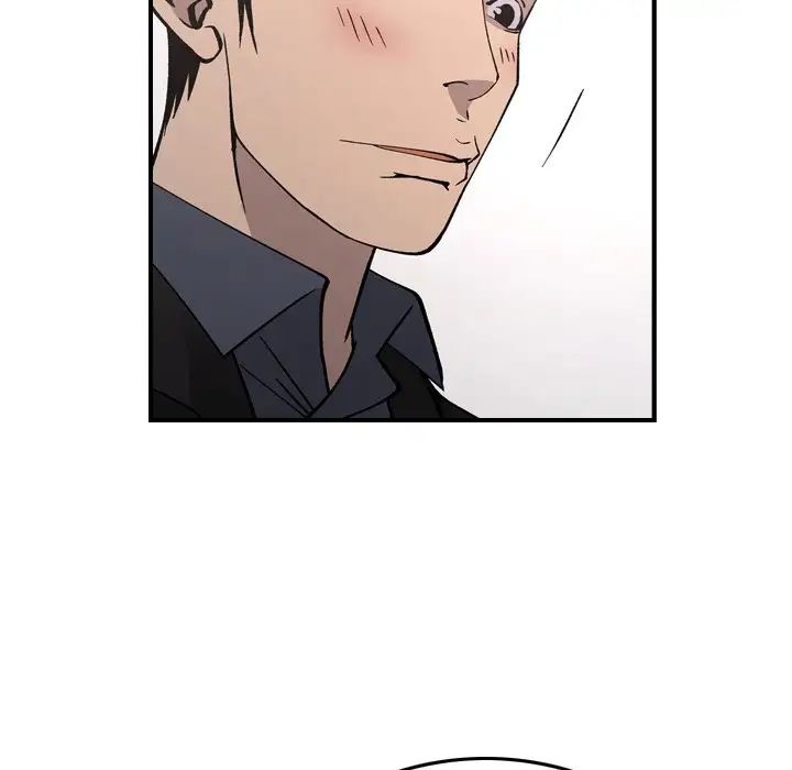经纪人第82话