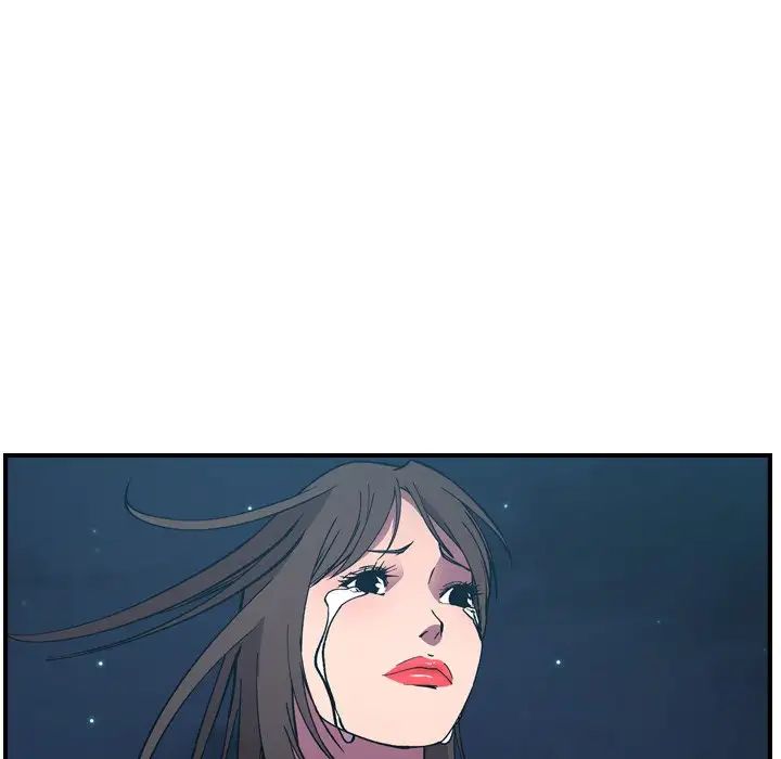 经纪人第82话