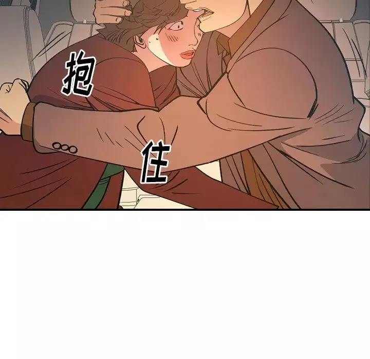 經紀人第82话