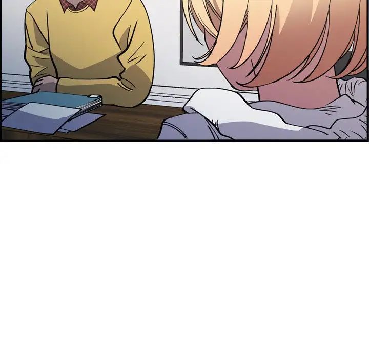 经纪人第83话