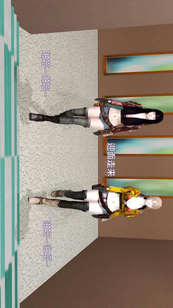 [3D]我的金城(罪惡金城)第1-2季[完整版]第一季09章【第3話】