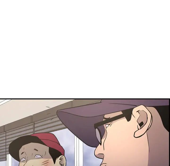 经纪人第84话