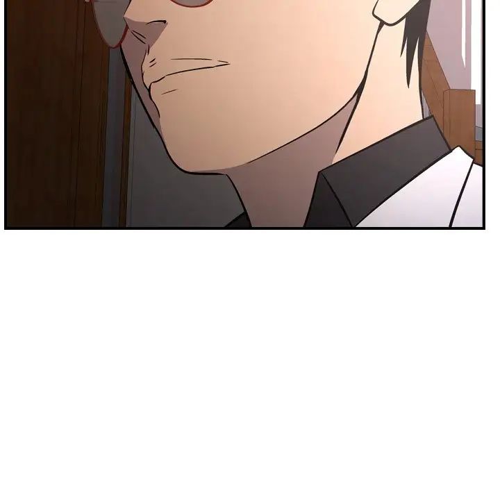 经纪人第84话