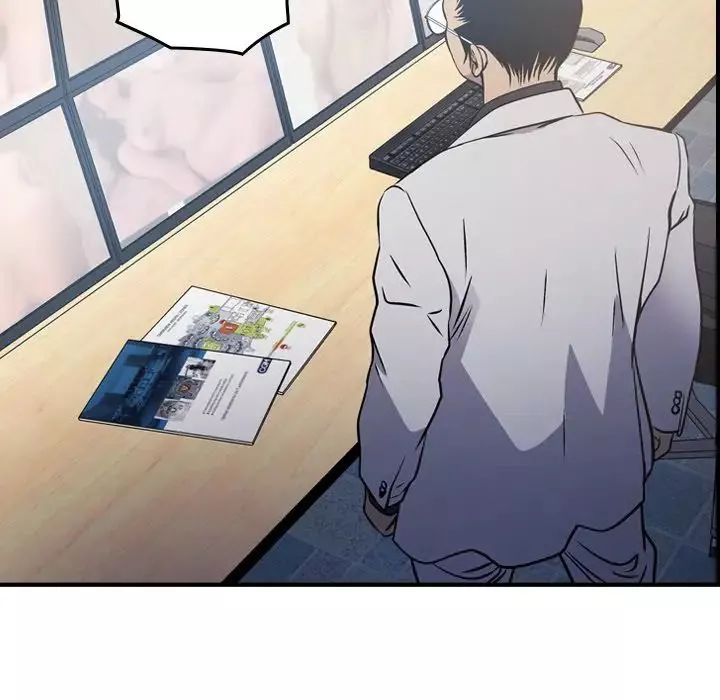 經紀人第84话