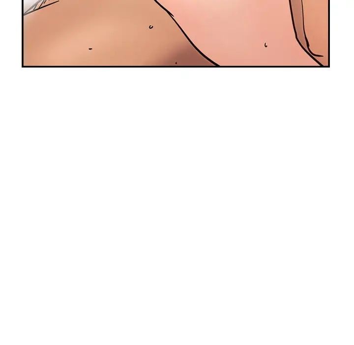 经纪人第84话
