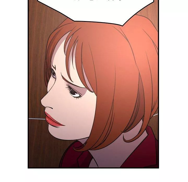 經紀人第85话