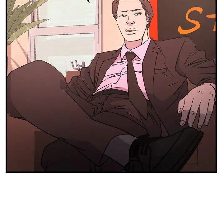 经纪人第86话