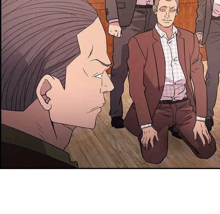 经纪人第86话