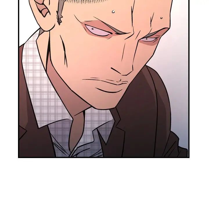 经纪人第86话