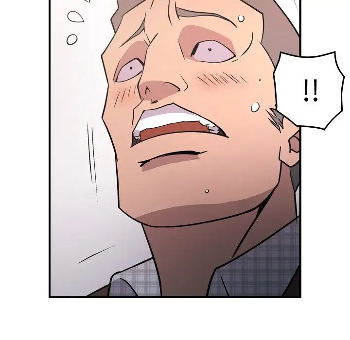 经纪人第86话