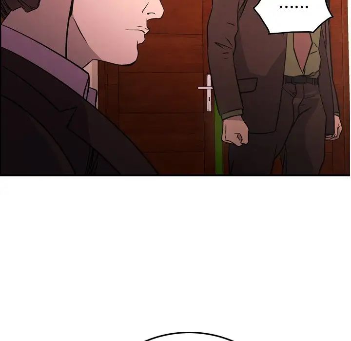 经纪人第86话