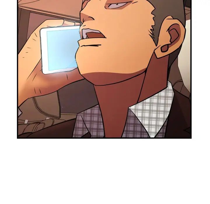 经纪人第86话